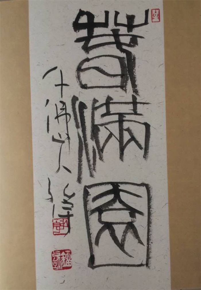 摩根娱乐官方网站图片