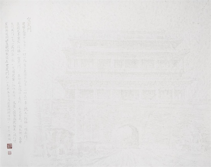 摩根娱乐官方网站图片