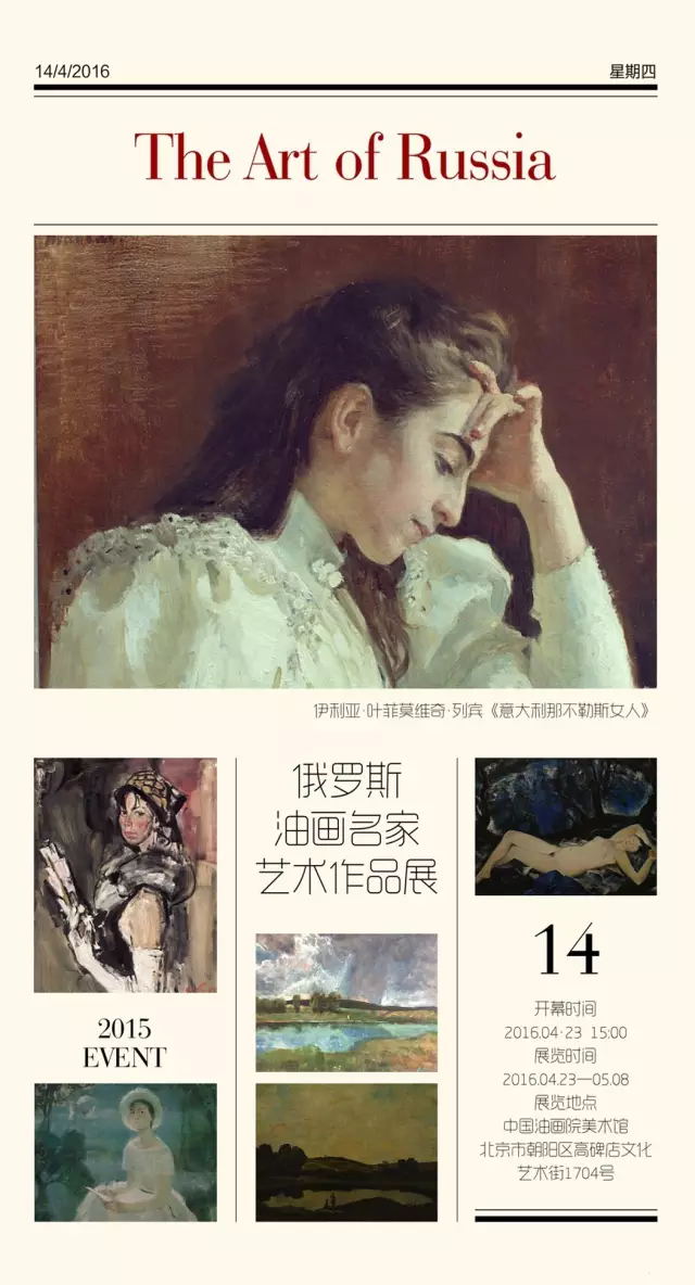 摩根娱乐官方网站图片