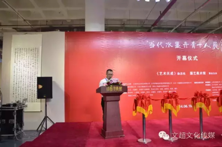 摩根娱乐官方网站图片