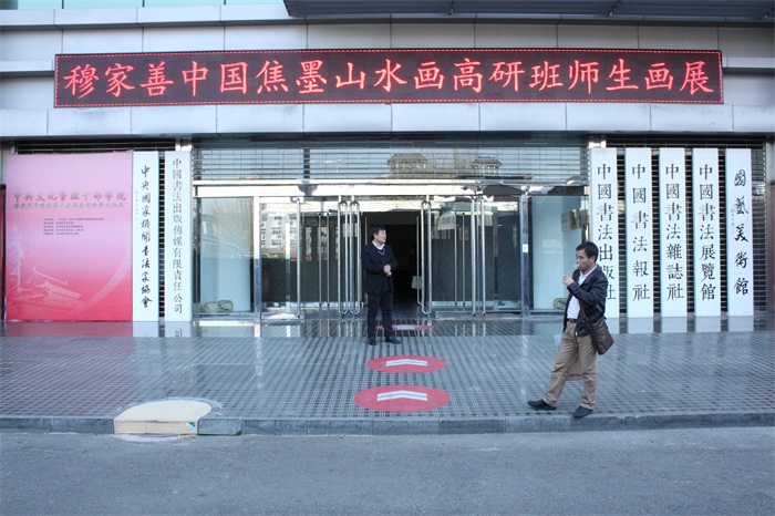 摩根娱乐官方网站图片