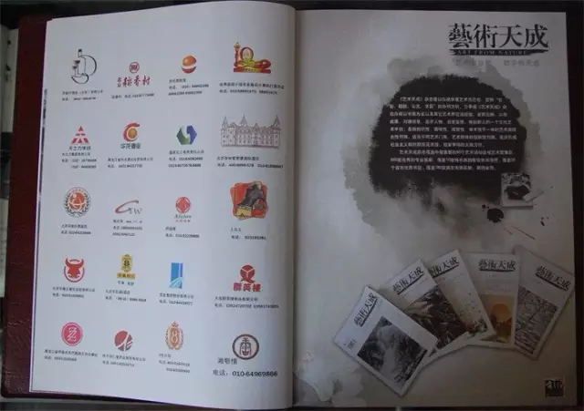 摩根娱乐官方网站图片
