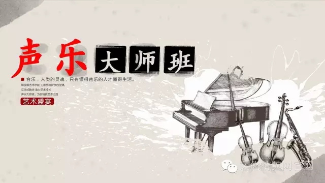 摩根娱乐官方网站图片