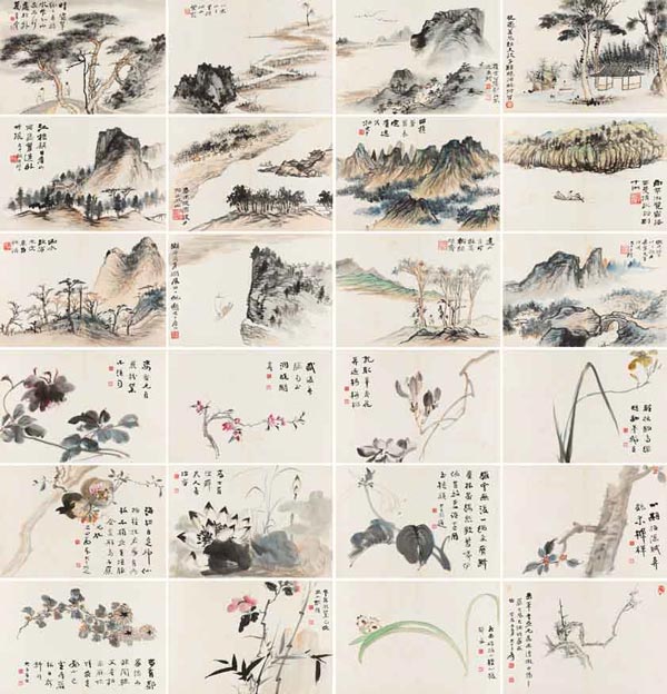 张大千《致张群山水花卉册》 张大千《致张群山水花卉册》2530万元成交