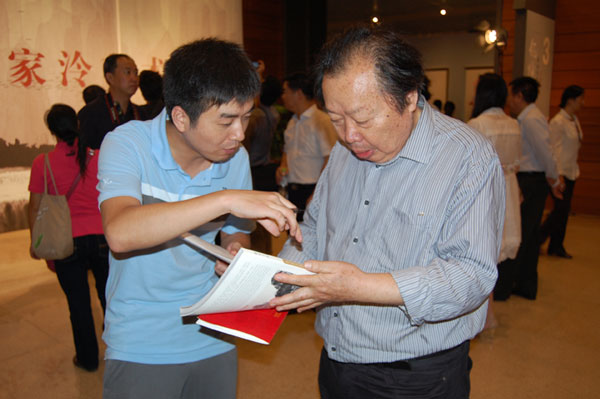 摩根娱乐官方网站图片