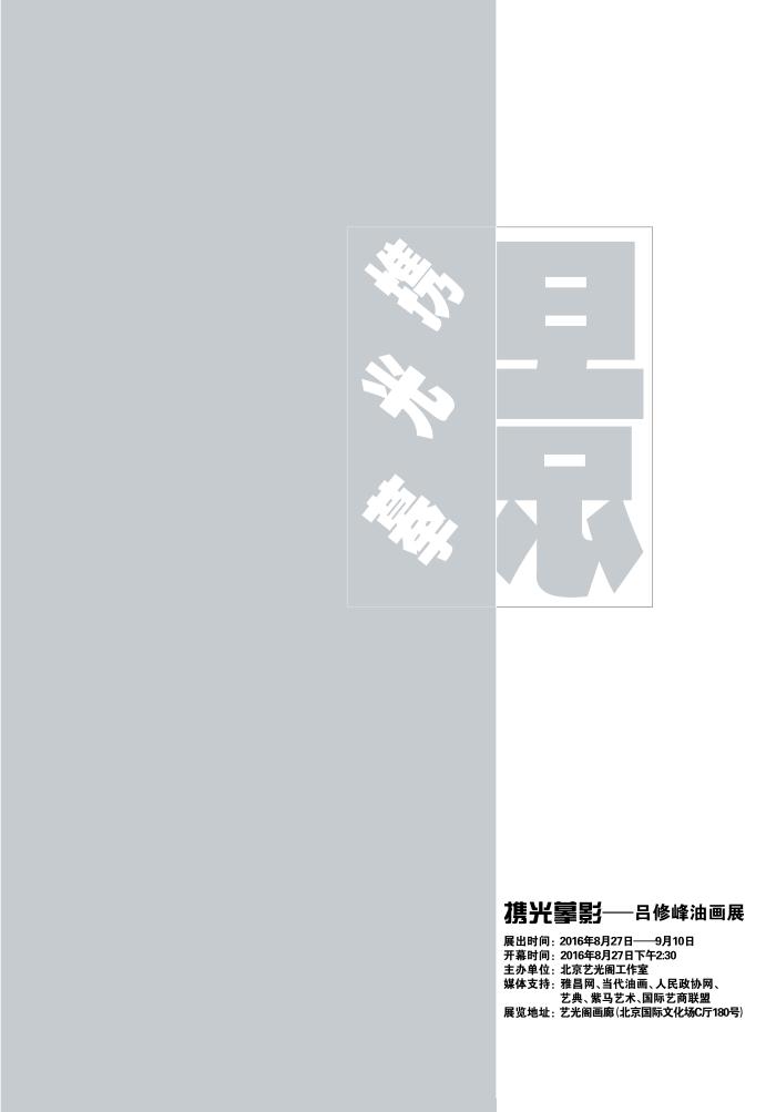 摩根娱乐官方网站图片