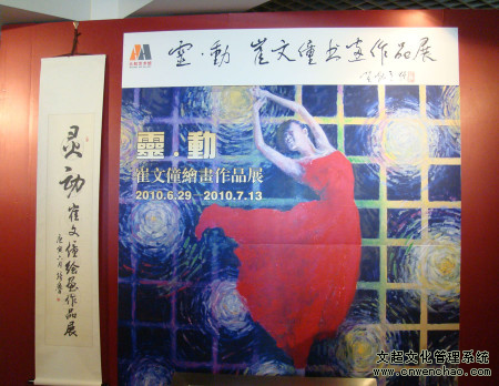 摩根娱乐官方网站图片