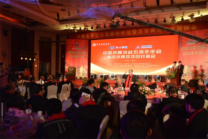 摩根娱乐官方网站图片
