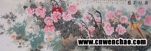 摩根娱乐官方网站图片