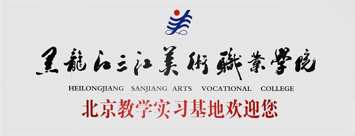摩根娱乐官方网站图片