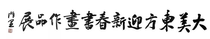 摩根娱乐官方网站图片
