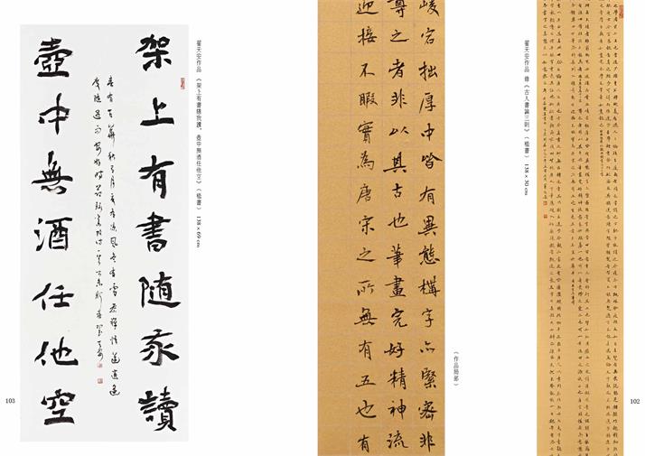 摩根娱乐官方网站图片