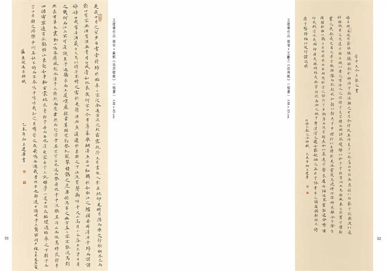 摩根娱乐官方网站图片