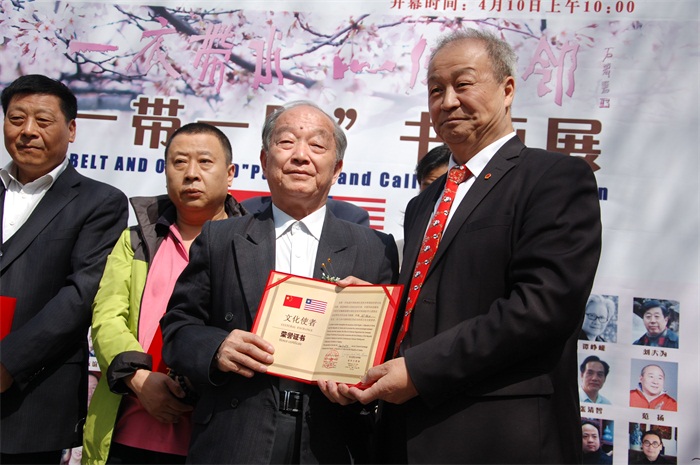 摩根娱乐官方网站图片