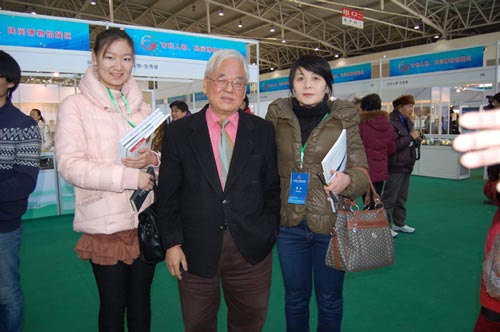 摩根娱乐官方网站图片