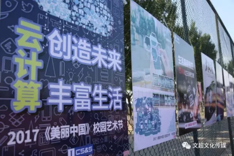 摩根娱乐官方网站图片