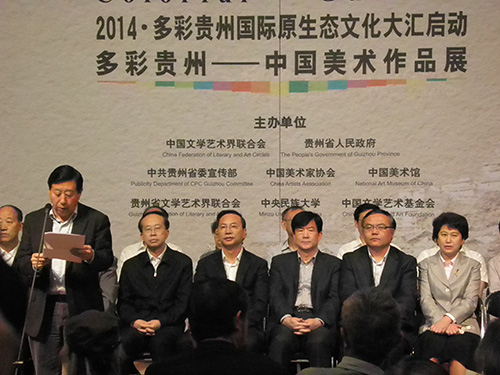 摩根娱乐官方网站图片