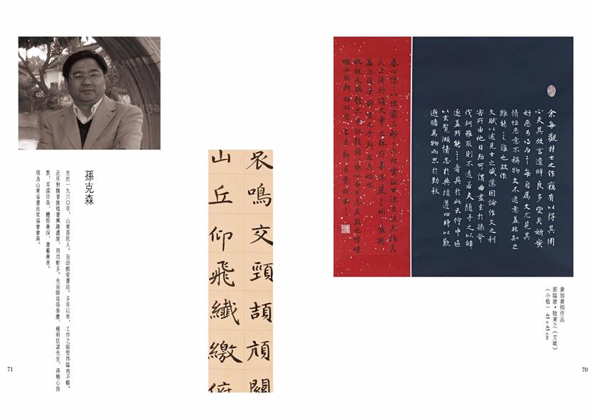 摩根娱乐官方网站图片