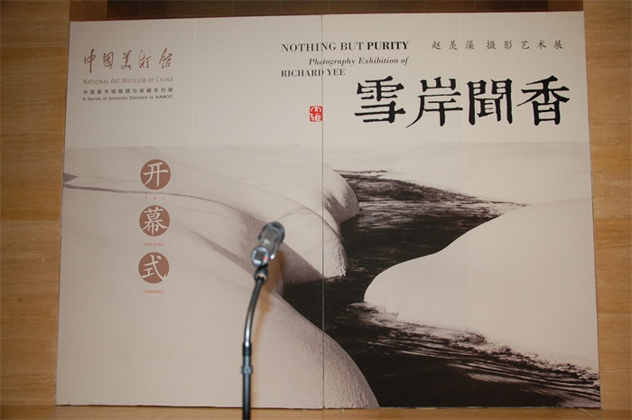 摩根娱乐官方网站图片