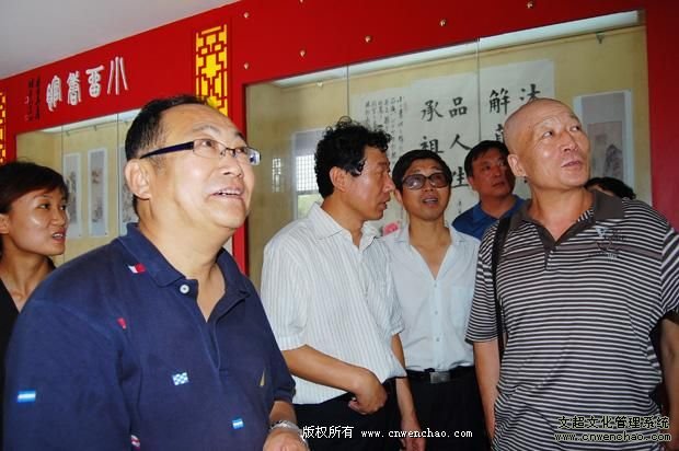 《艺术天成》总编杨摩根娱乐参加中华五大戏曲名家展演系列活动