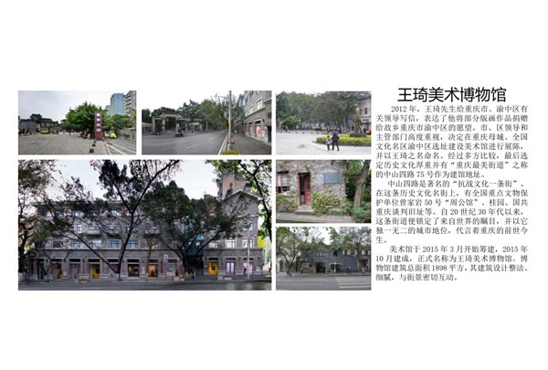 摩根娱乐官方网站图片