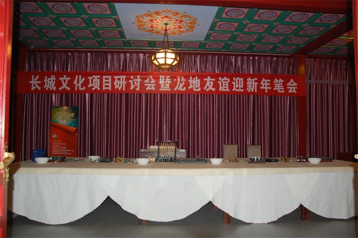 摩根娱乐官方网站图片