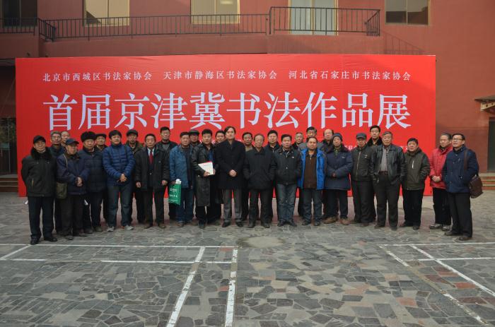 摩根娱乐官方网站图片