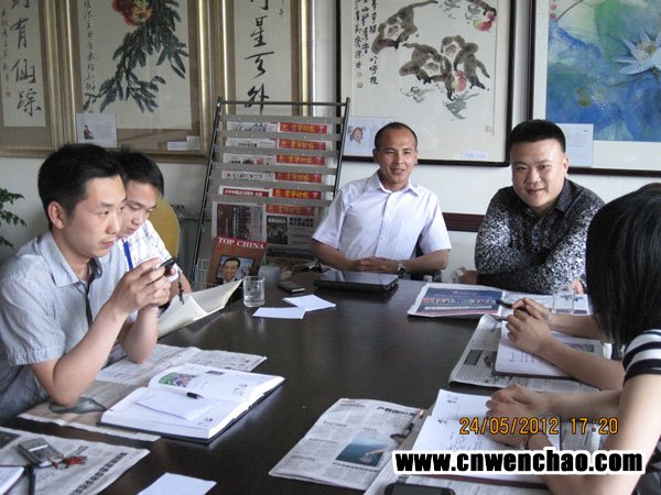 公司员工进行法律知识指导02