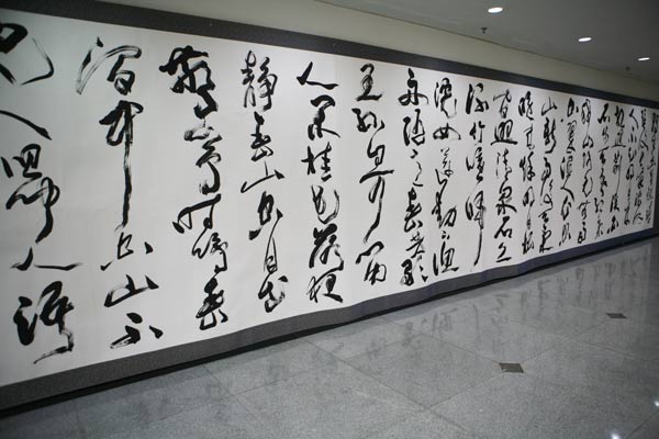 摩根娱乐官方网站图片
