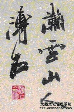 摩根娱乐官方网站图片
