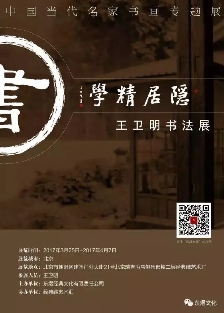 摩根娱乐官方网站图片