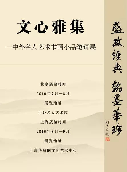 摩根娱乐官方网站图片