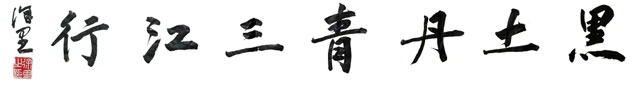 摩根娱乐官方网站图片