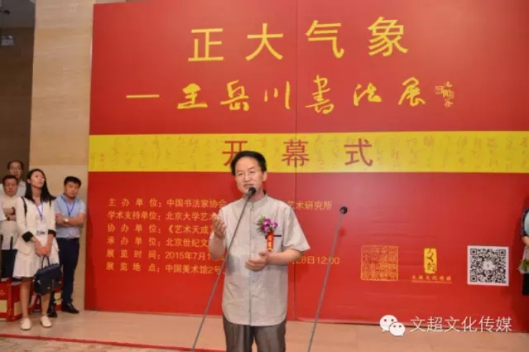 摩根娱乐官方网站图片