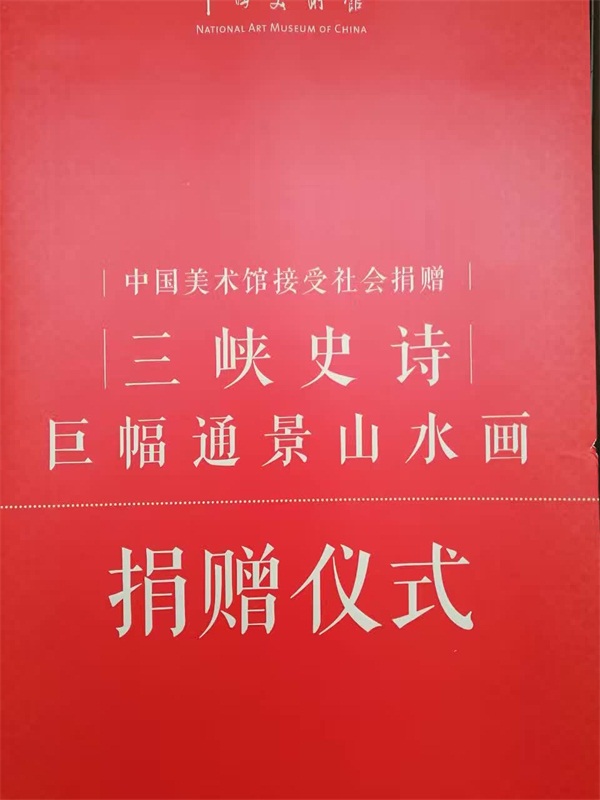 摩根娱乐官方网站图片