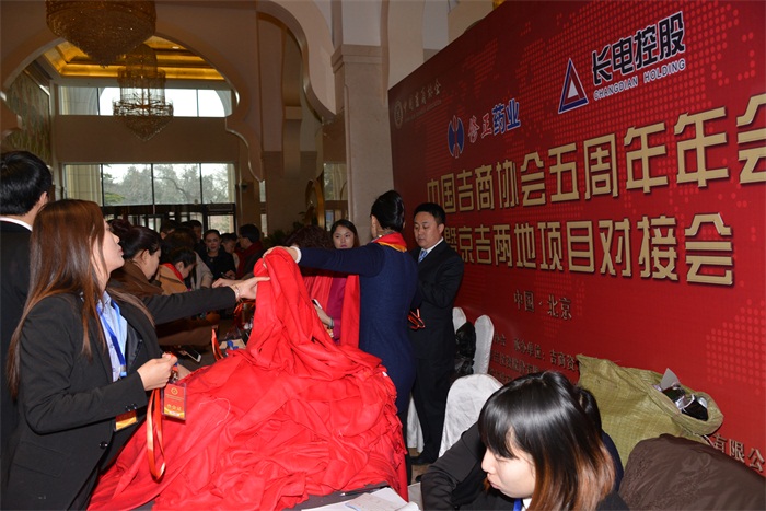 摩根娱乐官方网站图片