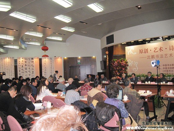 摩根娱乐官方网站图片