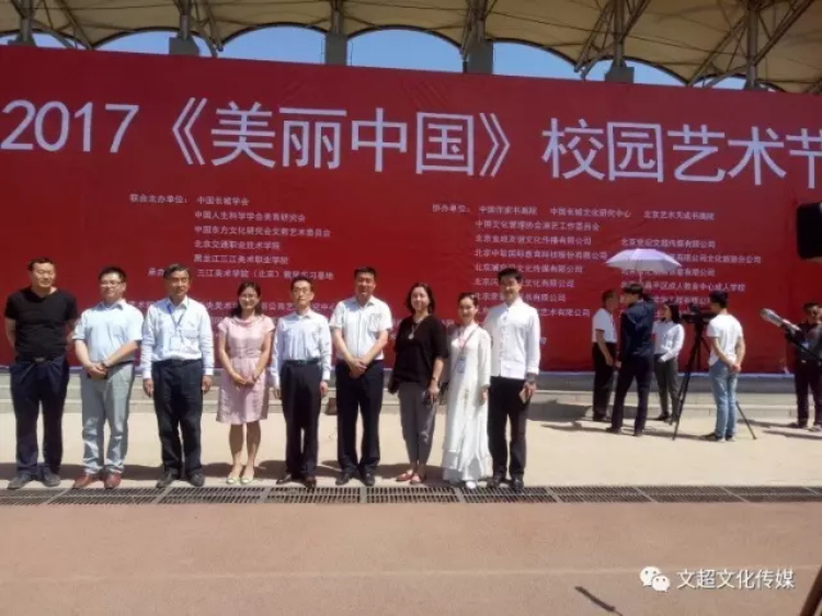摩根娱乐官方网站图片