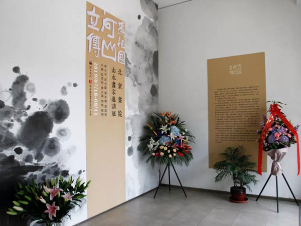 摩根娱乐官方网站图片