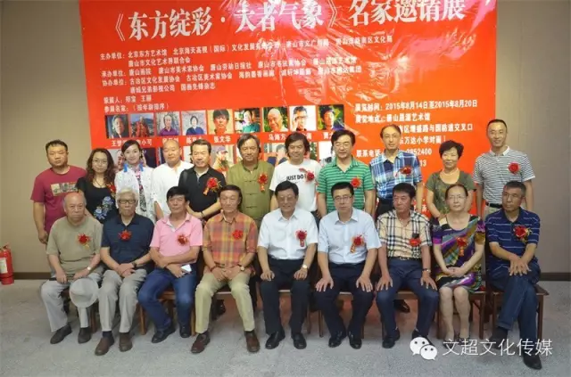 摩根娱乐官方网站图片