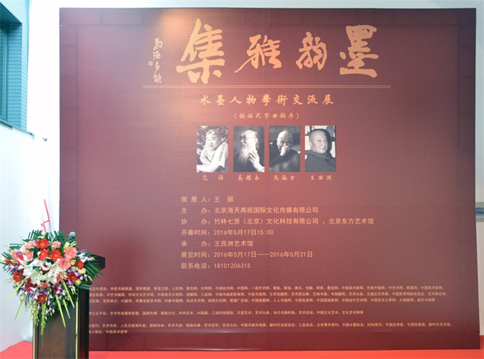 摩根娱乐官方网站图片