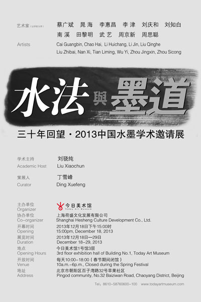 摩根娱乐官方网站图片
