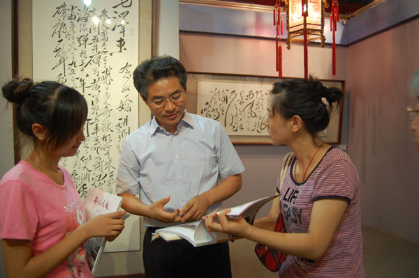 摩根娱乐官方网站图片