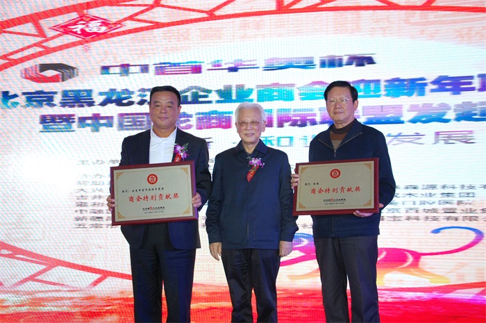 摩根娱乐官方网站图片