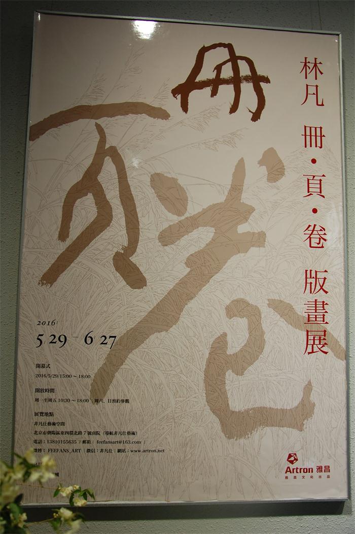 摩根娱乐官方网站图片