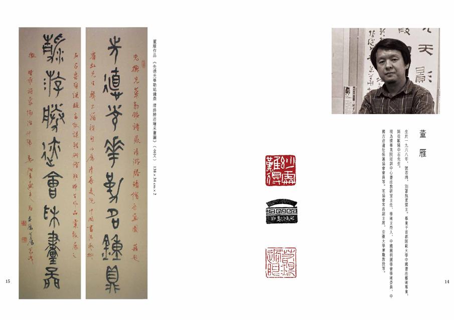 摩根娱乐官方网站图片