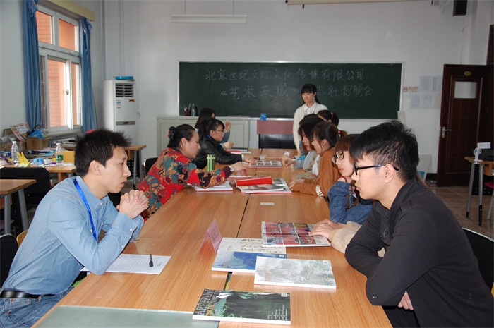 摩根娱乐官方网站图片