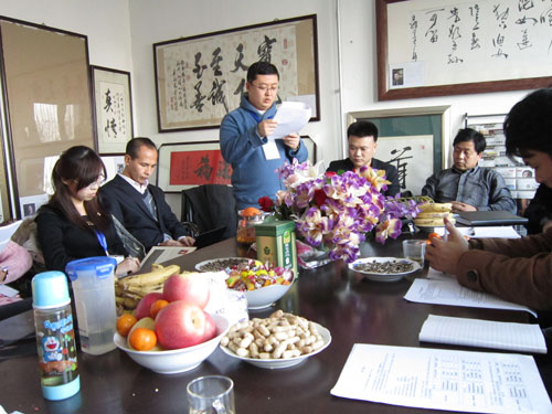 摩根娱乐线上年终总结大会