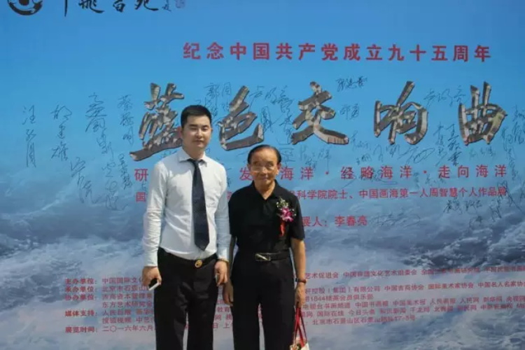 摩根娱乐官方网站图片