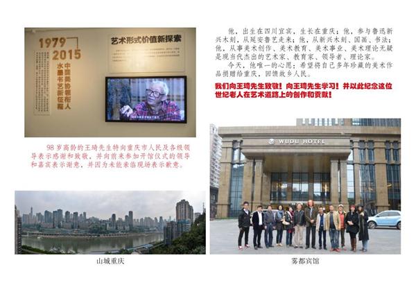 摩根娱乐官方网站图片